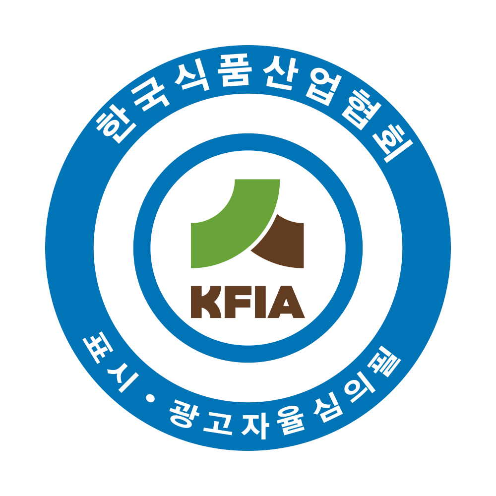 당뇨환자 영양식 굿스푼 저당 오곡밥 돼지김치찜 당뇨 식단 후기