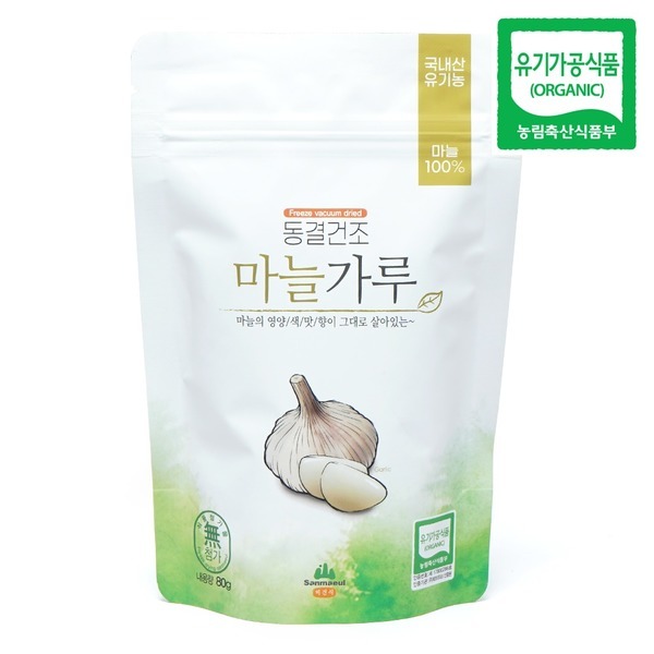 산마을 동결건조 마늘가루 80g - 메인 이미지