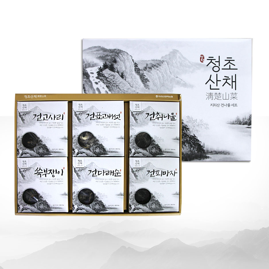 [지리산청학농협] 청학 건나물 80g x 6종세트 - 상세 이미지 2
