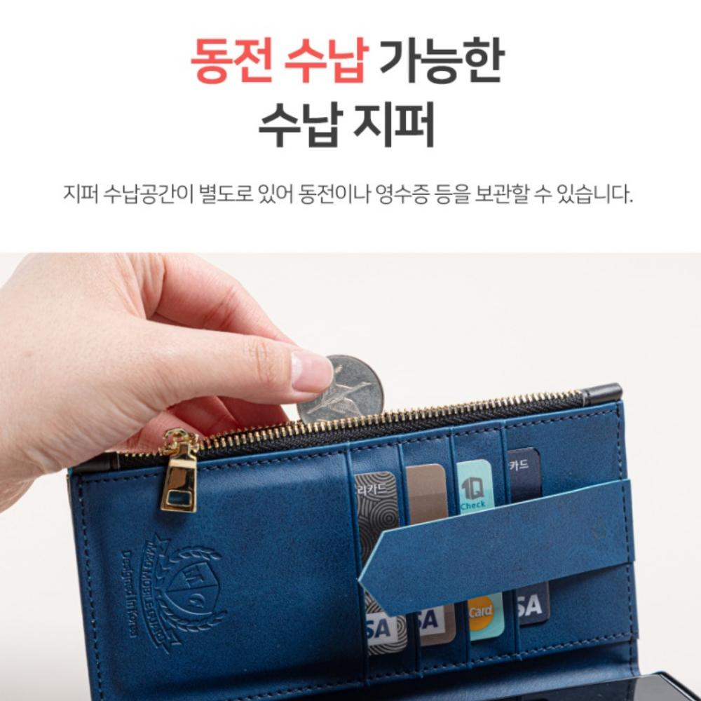 바체크 슬림 지퍼 다이어리 지갑 케이스 브라운, 갤럭시S21 - 상세 이미지 2