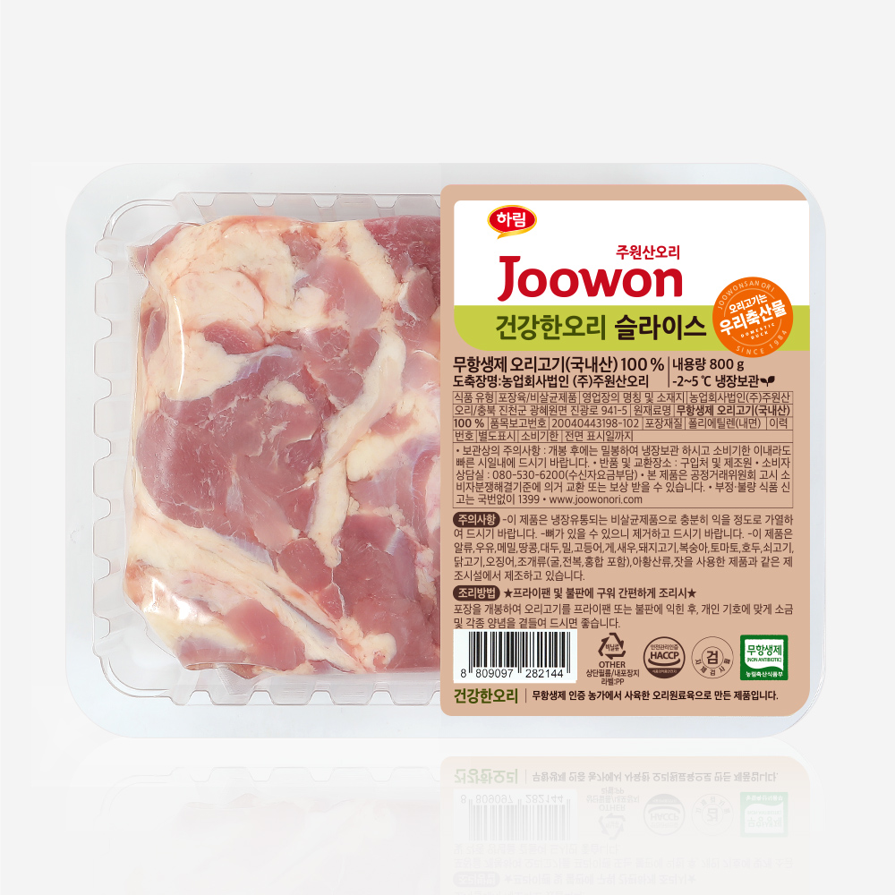 하림 주원산오리 건강한 오리 슬라이스 800g 무항생제 - 메인 이미지