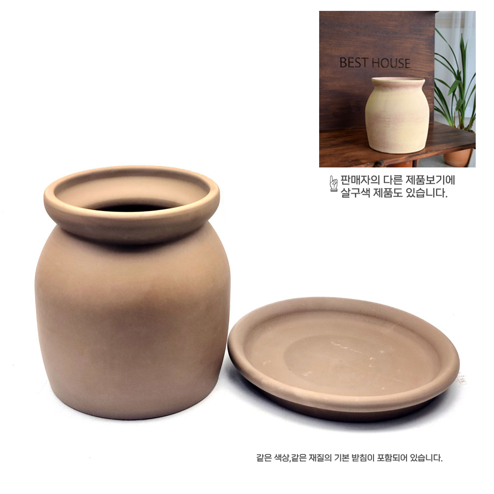 베트남 토분 베하몰 테라원 우유병 15x20cm 초코 받침셋트 - 상세 이미지 2