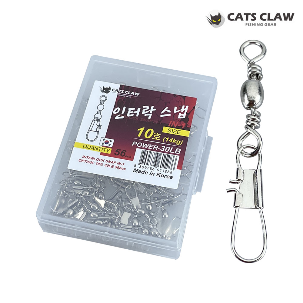 캣츠크로우 맨도래 벌크 대용량 낚시채비 민물낚시 - 상세 이미지 4