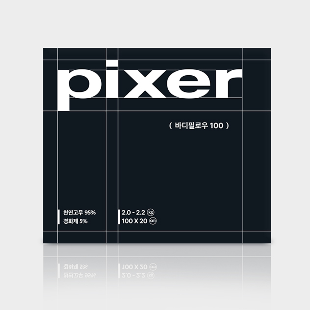 픽서 바디필로우 원형 대형 롱쿠션 안고자는 긴베개 100cm