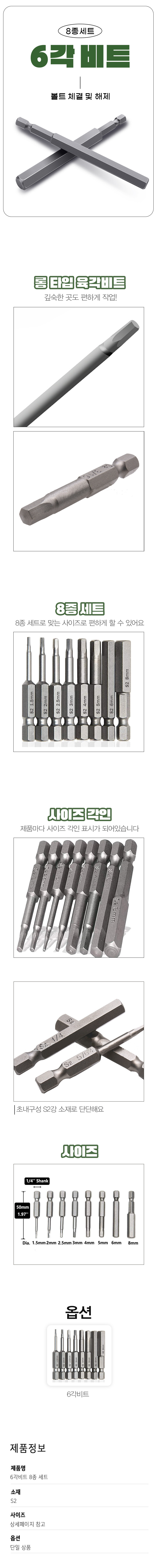 KK690.jpg