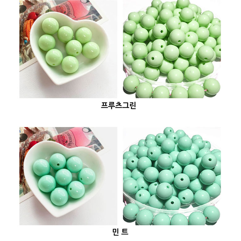 11컬러) 18mm 아크릴 파스텔 컬러 구슬 원형구슬 비즈(8개) 이미지 6