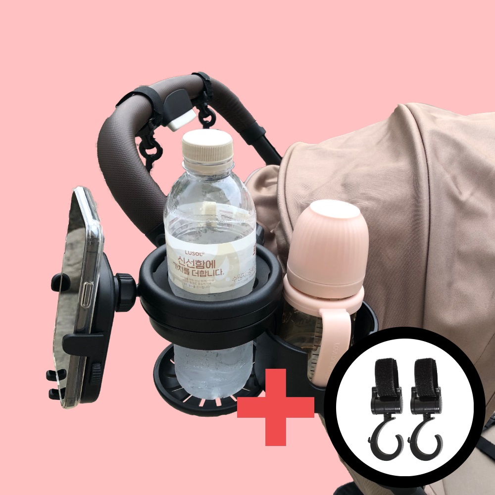 유모차 컵홀더 3in1 2구 부가부 요요 줄즈 리안 오이스터 호환 핸드폰 거치대 걸이 포함