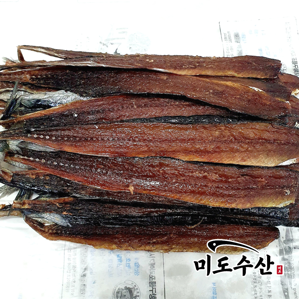 포항 구룡포 과메기 단품 손질과메기 햇과메기 제철 이미지 7