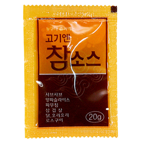 [갓성비] 꽃갈비로만 만든 갈비탕용 탕갈비 1kg+1kg - 상세 이미지 2