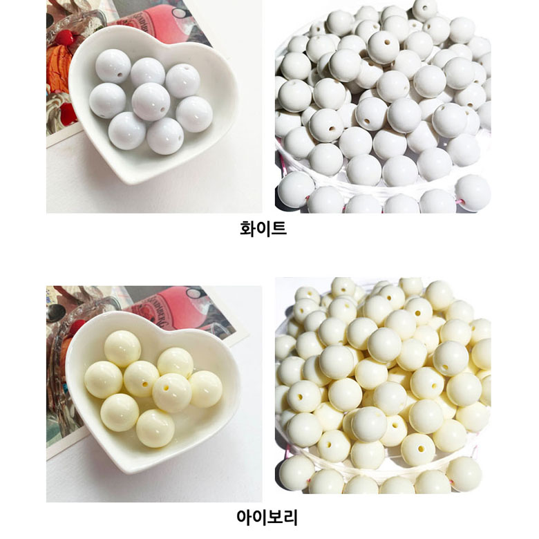 11컬러) 18mm 아크릴 파스텔 컬러 구슬 원형구슬 비즈(8개) - 상세 이미지 3