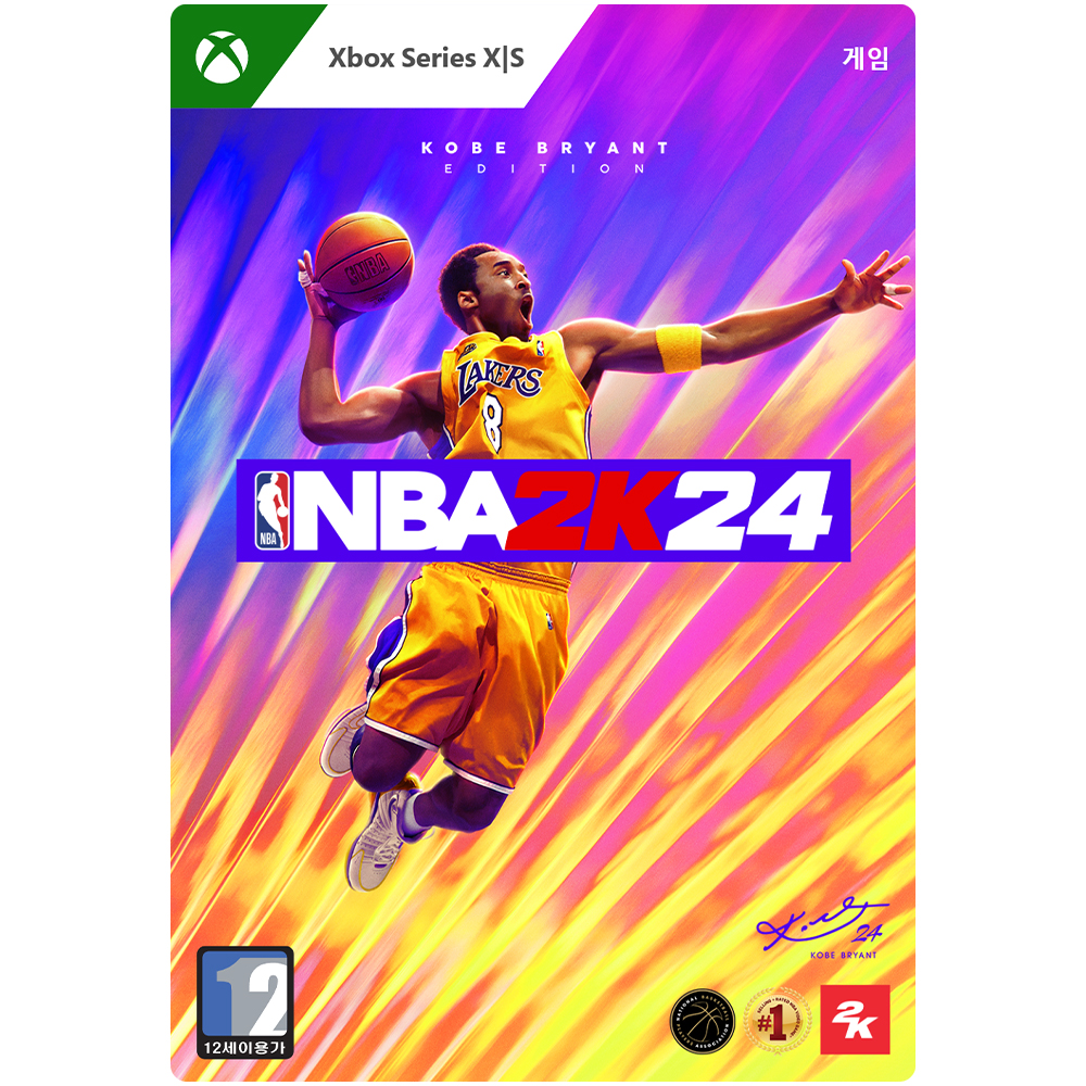 [24시간 발송] Xbox Series XlS NBA 2K24 - Xbox Digital Code