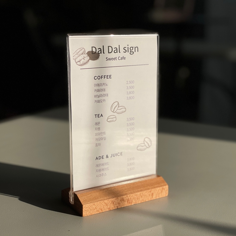 아크릴 스탠드 메뉴판 가격표 POP 꽂이 안내판 원목 A6 세로형 제품 이미지