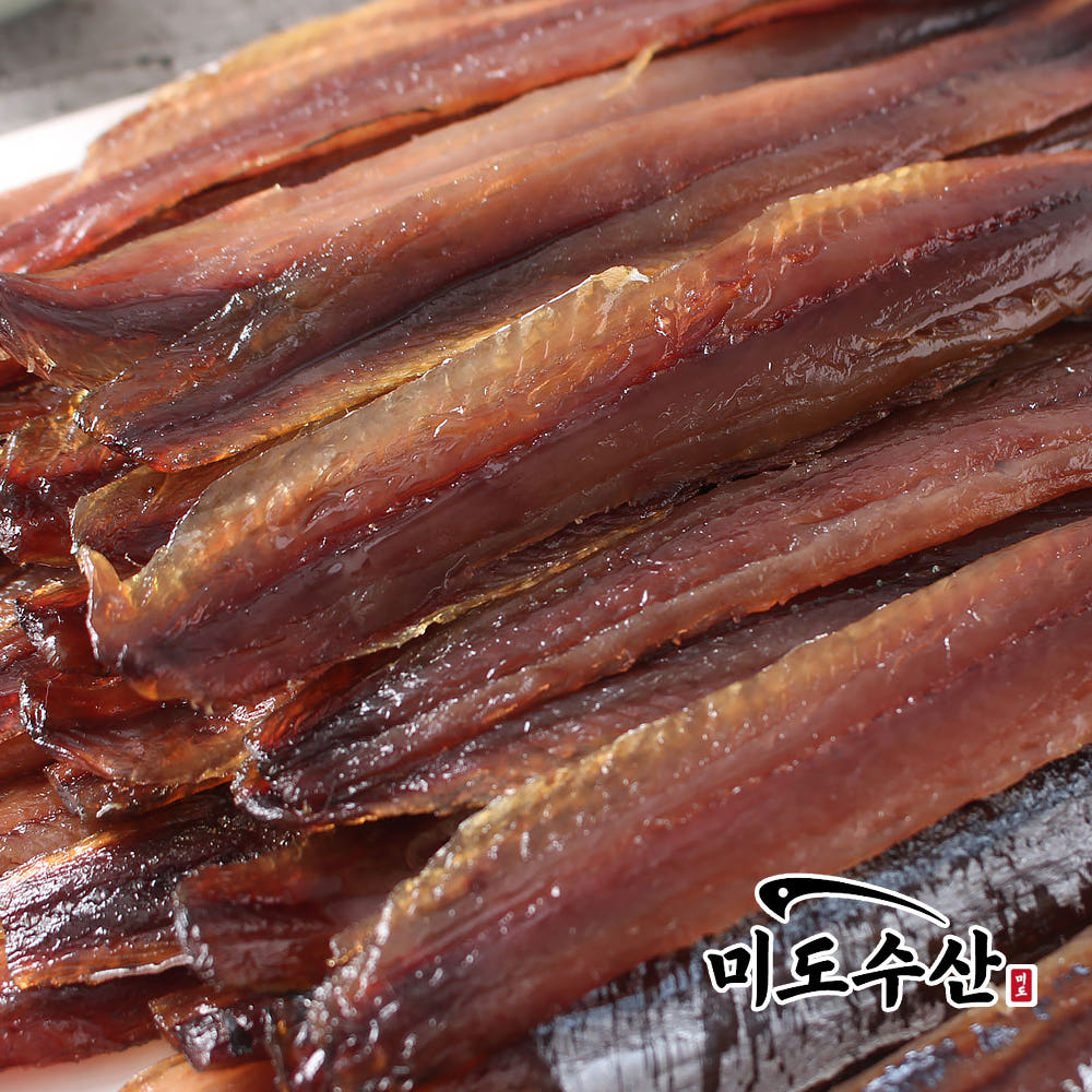 미도수산 대용량 과메기