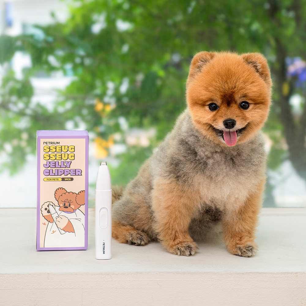 펫트리움 쓱쓱 젤리 클리퍼 강아지 고양이 발바닥 이발기 바리깡
