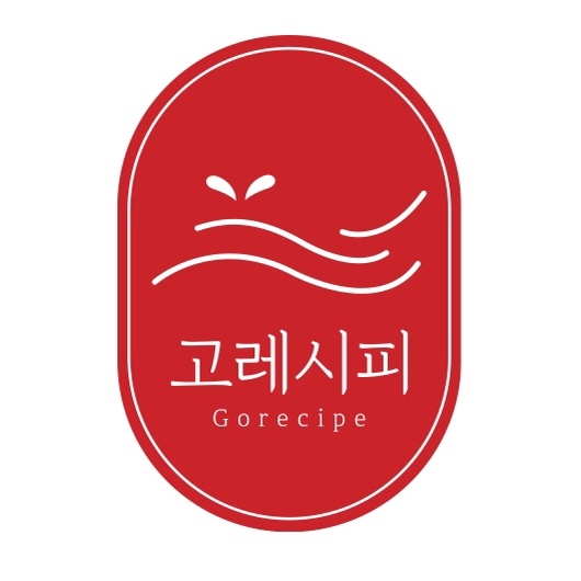 고레시피 스토어 로고