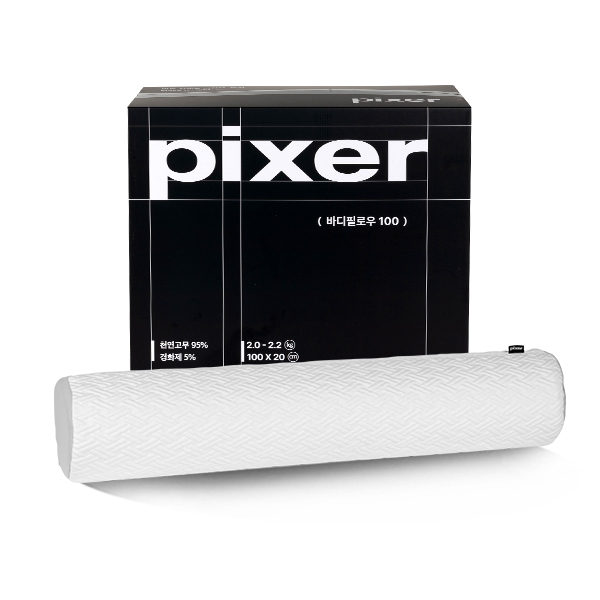 픽서 바디필로우 원형 대형 롱쿠션 안고자는 긴베개 100cm