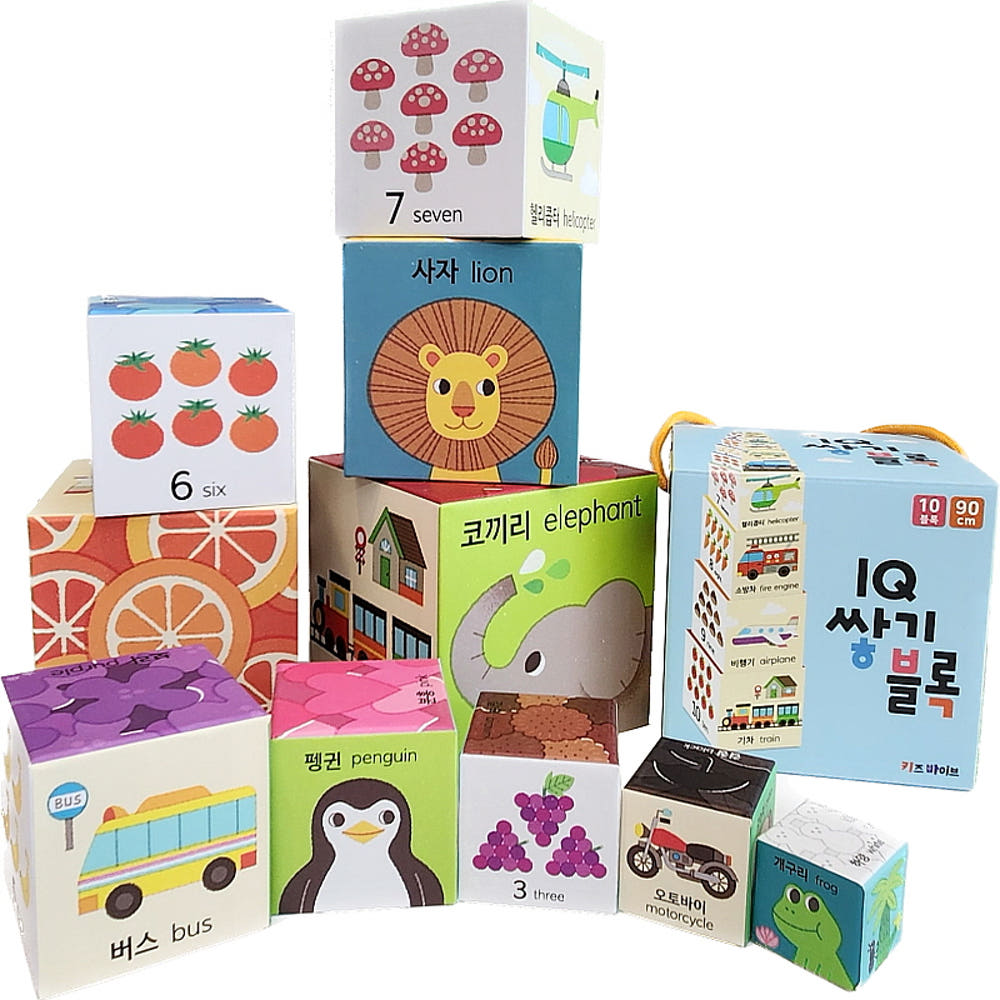 기탄교육 우리 아기 첫 쌓기 놀이 IQ 쌓기 블록 : 기탄교육