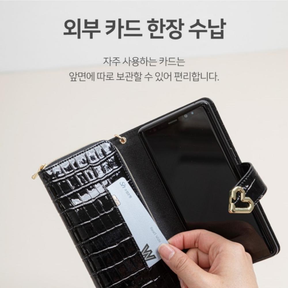 러브 지퍼형 카드수납 스트랩 다이어리 지갑 케이스 퍼플, 갤럭시 노트10 플러스 - 상세 이미지 3