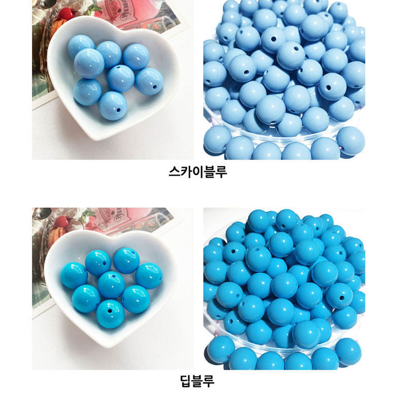 11컬러) 18mm 아크릴 파스텔 컬러 구슬 원형구슬 비즈(8개) 이미지 7
