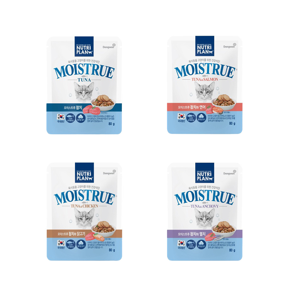 동원 뉴트리플랜 모이스트루 참치 캣 80g 고양이 습식간식 - 상세 이미지 2