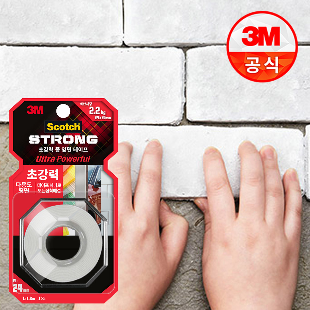 3M 초강력 양면테이프 평면용 UP213 투명 방수 강력 폼 차량용 욕실 주방 제품 이미지