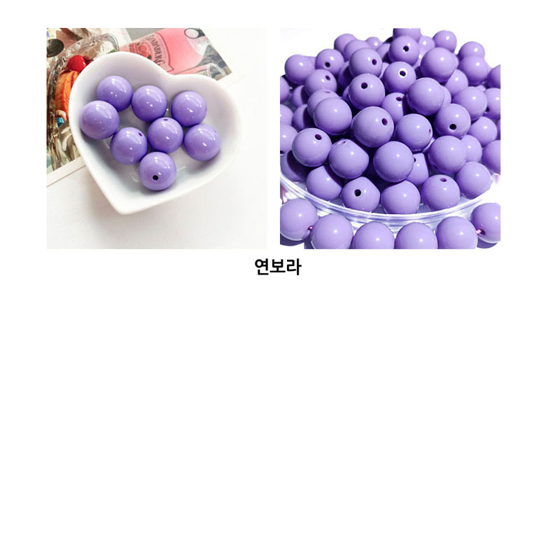 11컬러) 18mm 아크릴 파스텔 컬러 구슬 원형구슬 비즈(8개) 이미지 8