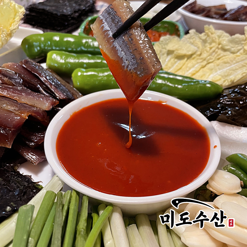 포항 구룡포 과메기 단품 진공과메기 햇과메기 제철 - 상세 이미지 4