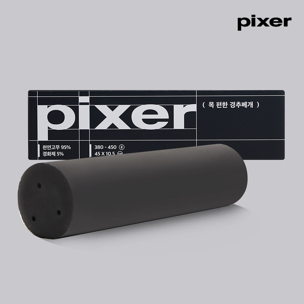 픽서 경추베개 목디스크 일자목 거북목 낮은 기능성 경추목베개 가격 비교 픽서 pixer 픽서 경추베개 목디스크 일자목 거북목 낮은 기능성 경추목베개