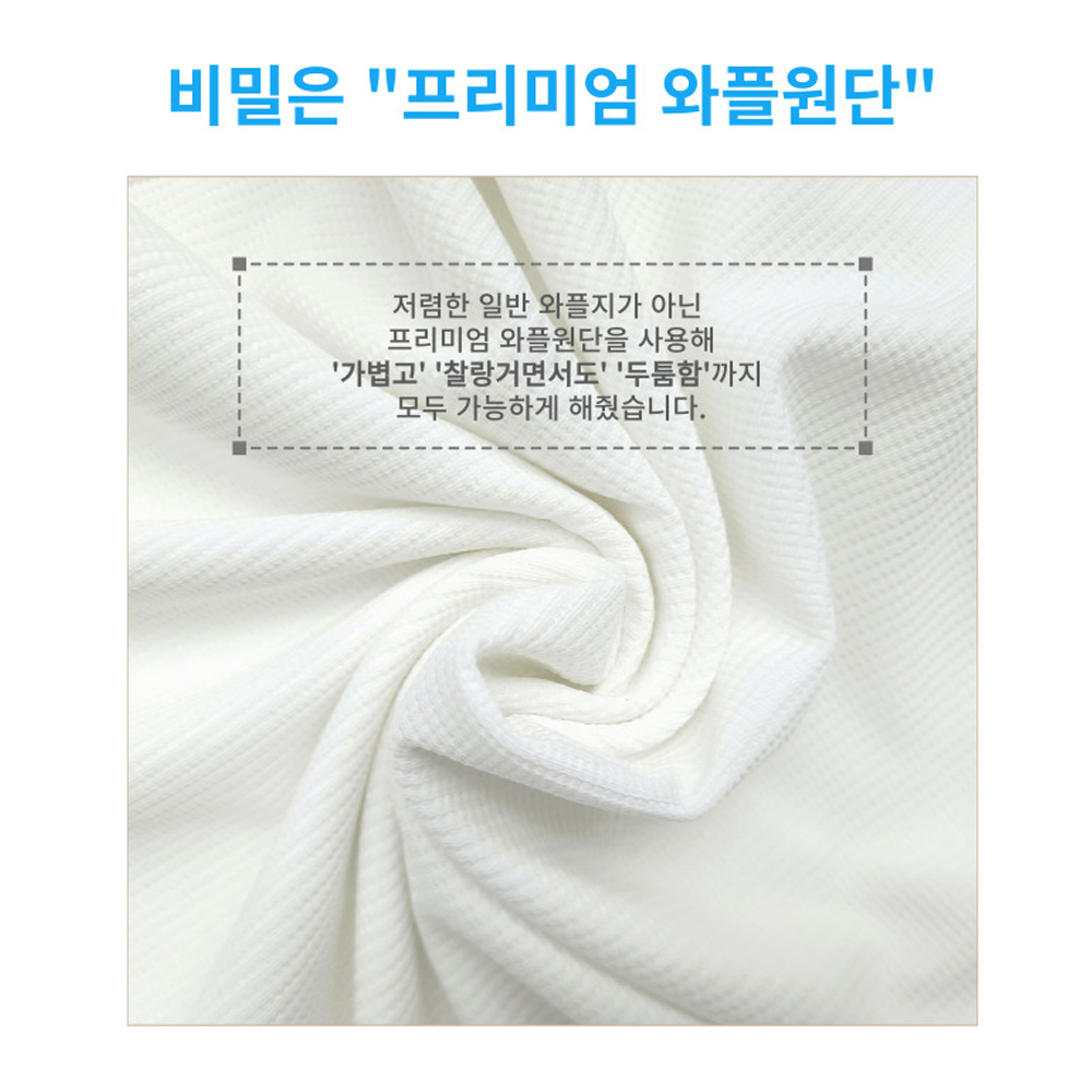 남자오버핏맨투맨 남자무지맨투맨 링클프리티셔츠 이미지 3