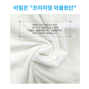 남자오버핏맨투맨 남자무지맨투맨 링클프리티셔츠 착용 후기 | 사이즈/핏 총정리 - 상품 이미지 3