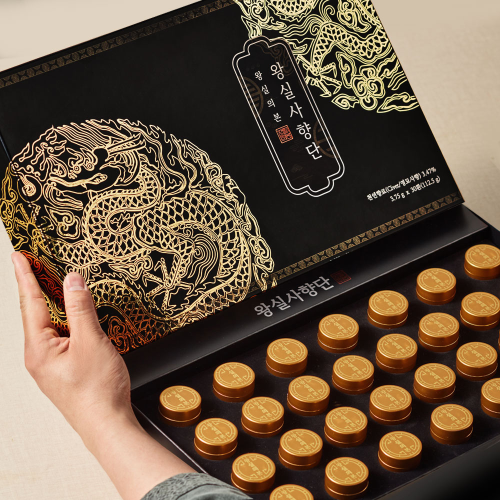 왕실의본 원기상수단 침향환 녹용환 영묘 사향 사향단