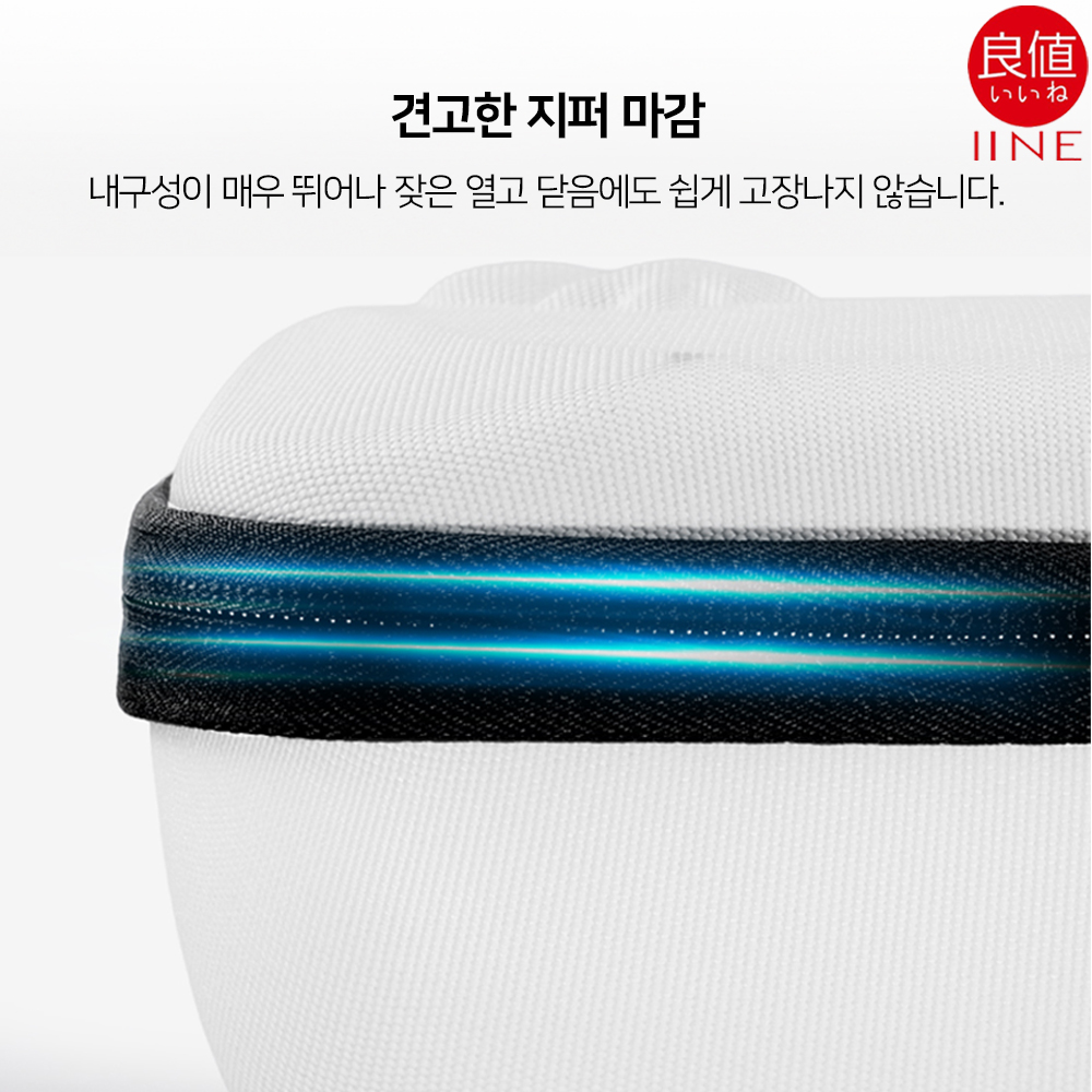 로그 엘라이 Rog Ally 파우치 케이스 이이네 이미지 7