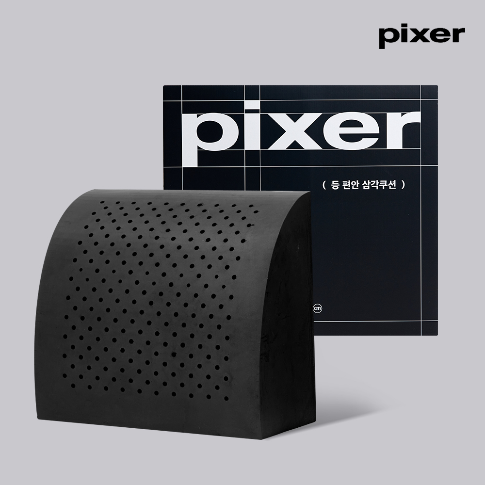 [픽서] 3D 등편안 삼각쿠션 등받이쿠션 허리 침대 쇼파 대형 등쿠션