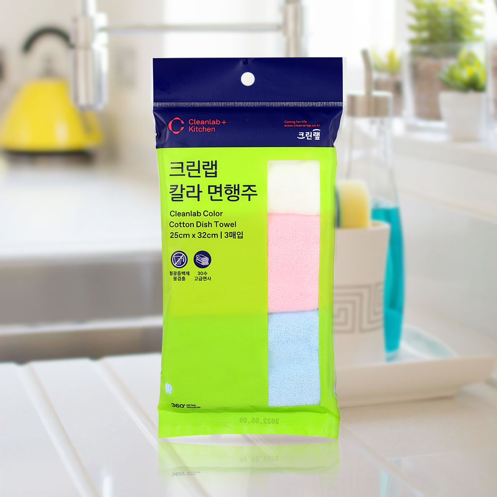 크린랲 칼라 면행주 3매입 30수 고급 면행주 - 상품 이미지