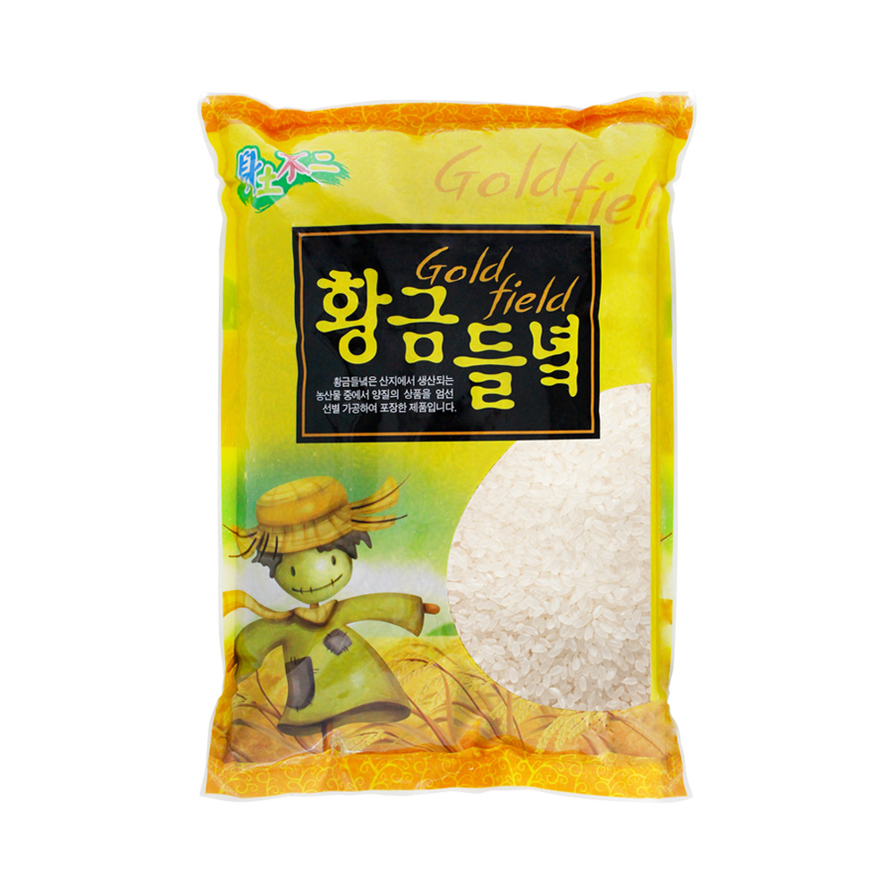 국산 황금들녁 백미 쌀 4kg 소포장쌀 : 주식회사 현대농산