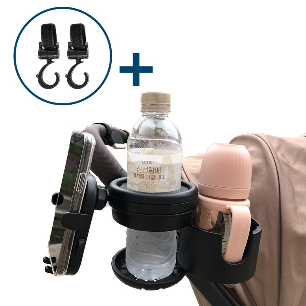 유모차 컵홀더 3in1 2구 부가부 요요 줄즈 리안 오이스터 호환 핸드폰 거치대 걸이 포함