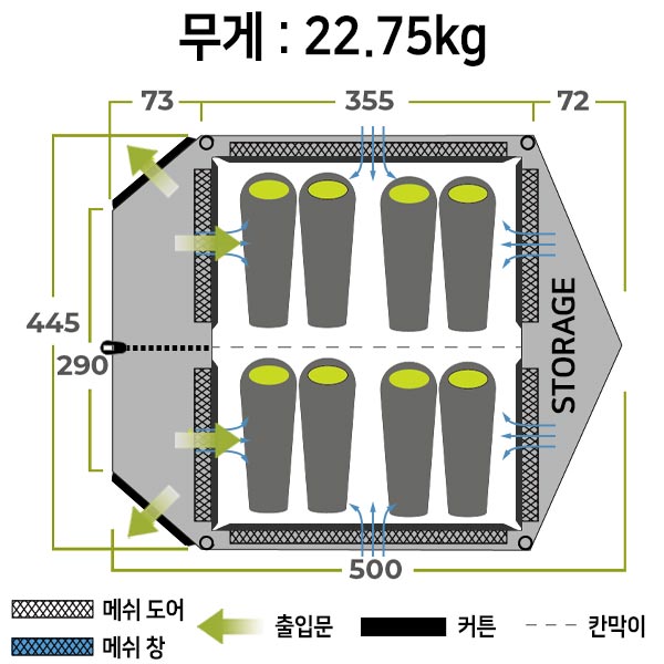 젬파이어 프론토 10 에어텐트 8인용 돔형 에어빔 텐트 - 상세 이미지 3