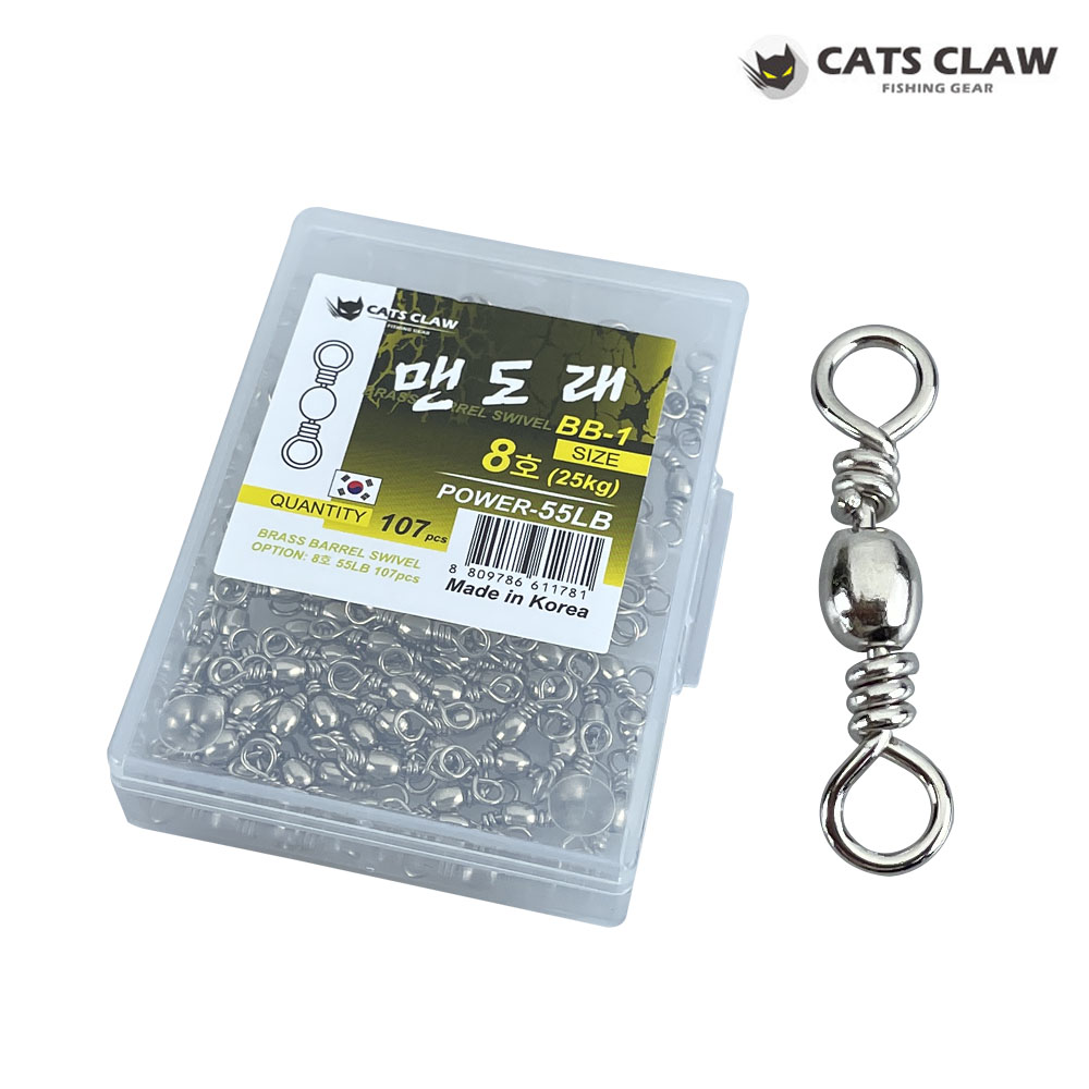 캣츠크로우 인터락스냅도래 벌크 대용량 핀도래 쭈꾸미 갑오징어 이미지 7