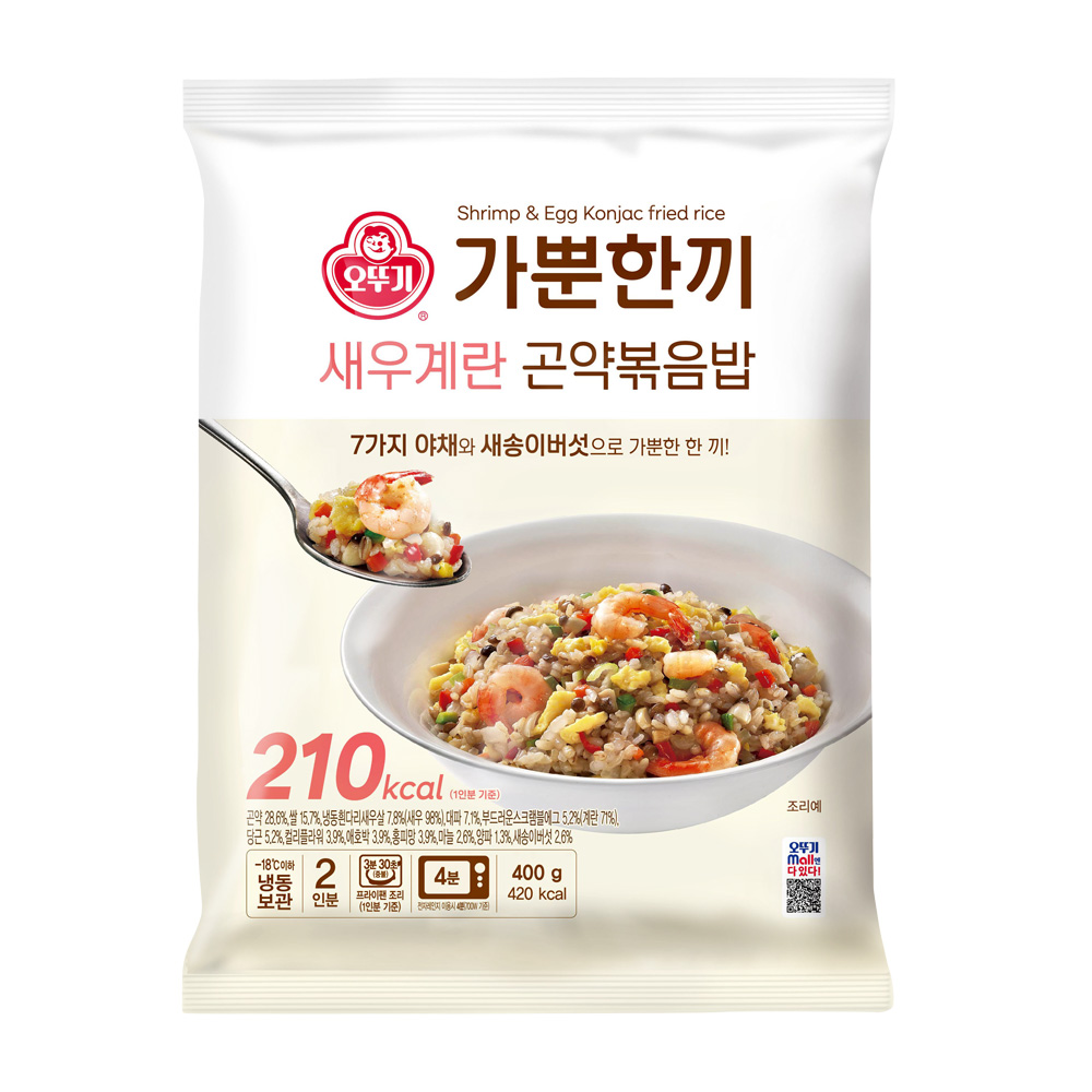 오뚜기 가뿐한끼 새우계란 곤약볶음밥 2인분 400g - 상품 이미지