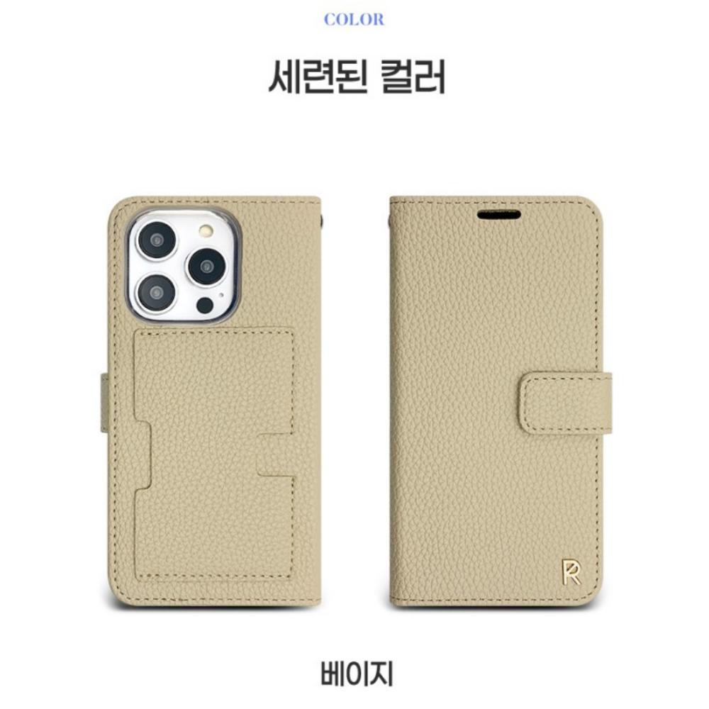 윈드 카드 수납 다이어리 지갑형 가죽 케이스 청록, 갤럭시 퀀텀6 - 상세 이미지 2