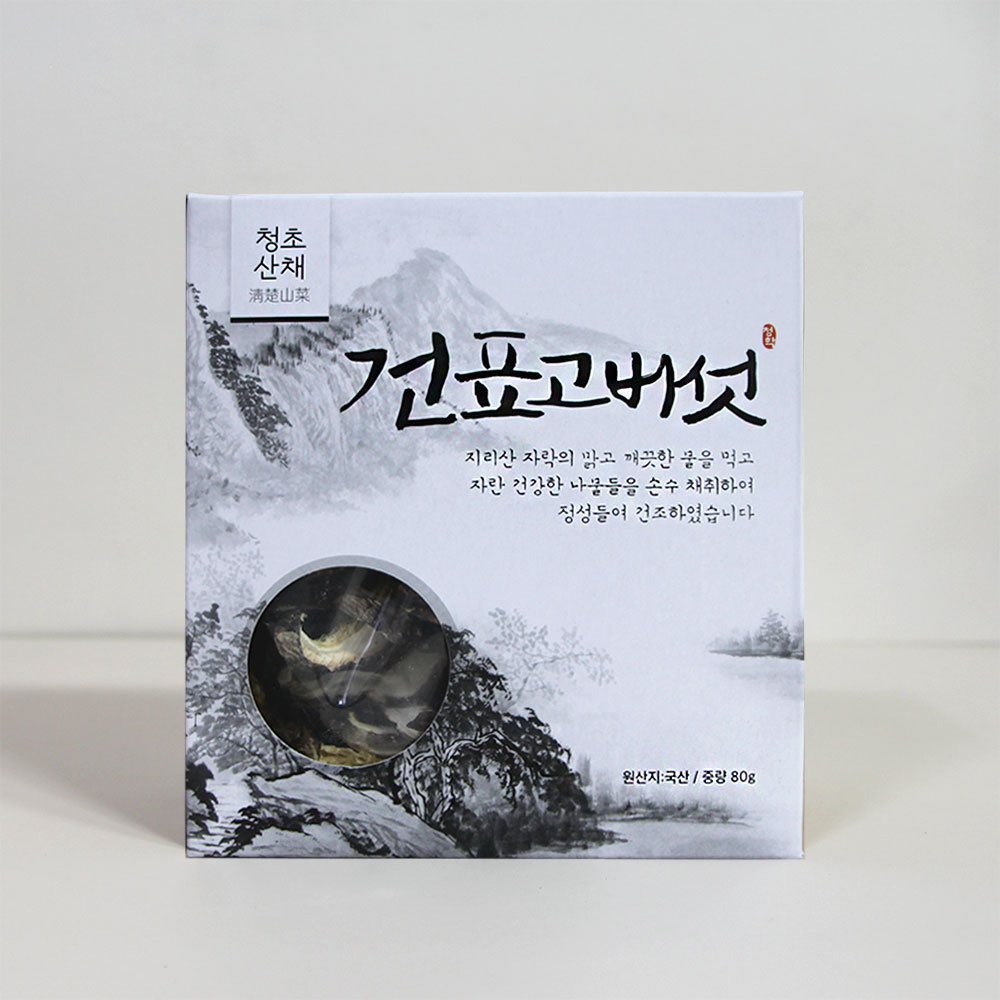 [지리산청학농협] 청학 건나물 80g x 6종세트 - 상세 이미지 4