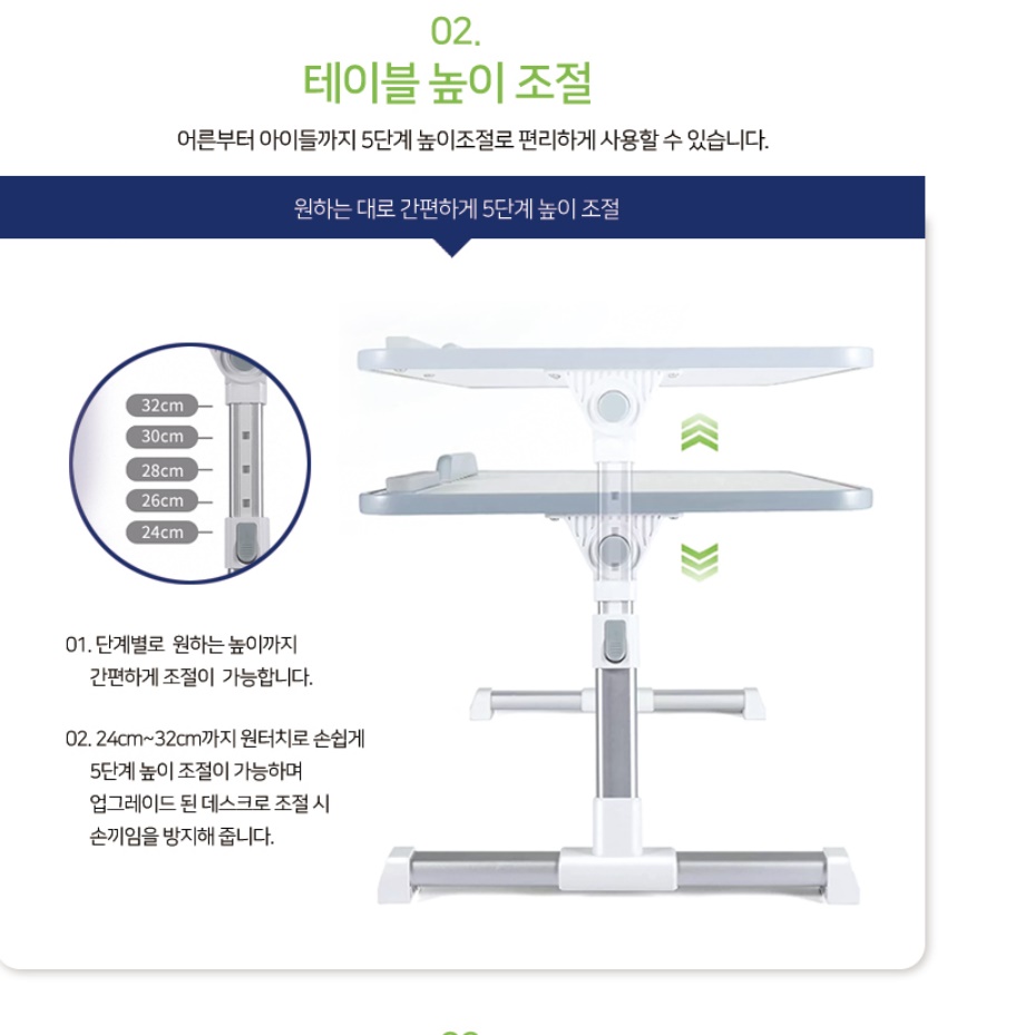 미니 책상 가벼운 개인 거실용 소형 간이 책상 작은 책상 - 상세 이미지 4