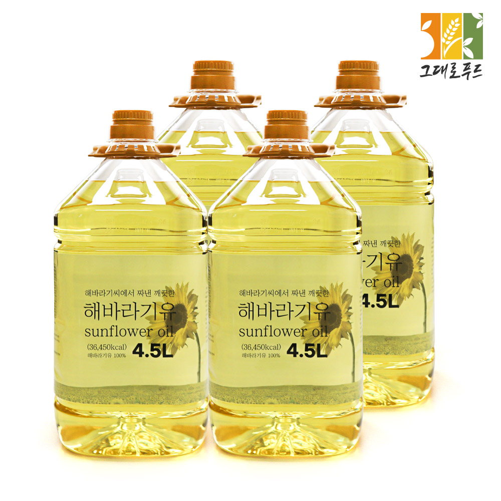 해바라기유 18L (4.5Lx4) 해바라기씨유100% 식용유 업소용 대용량 - 메인 이미지