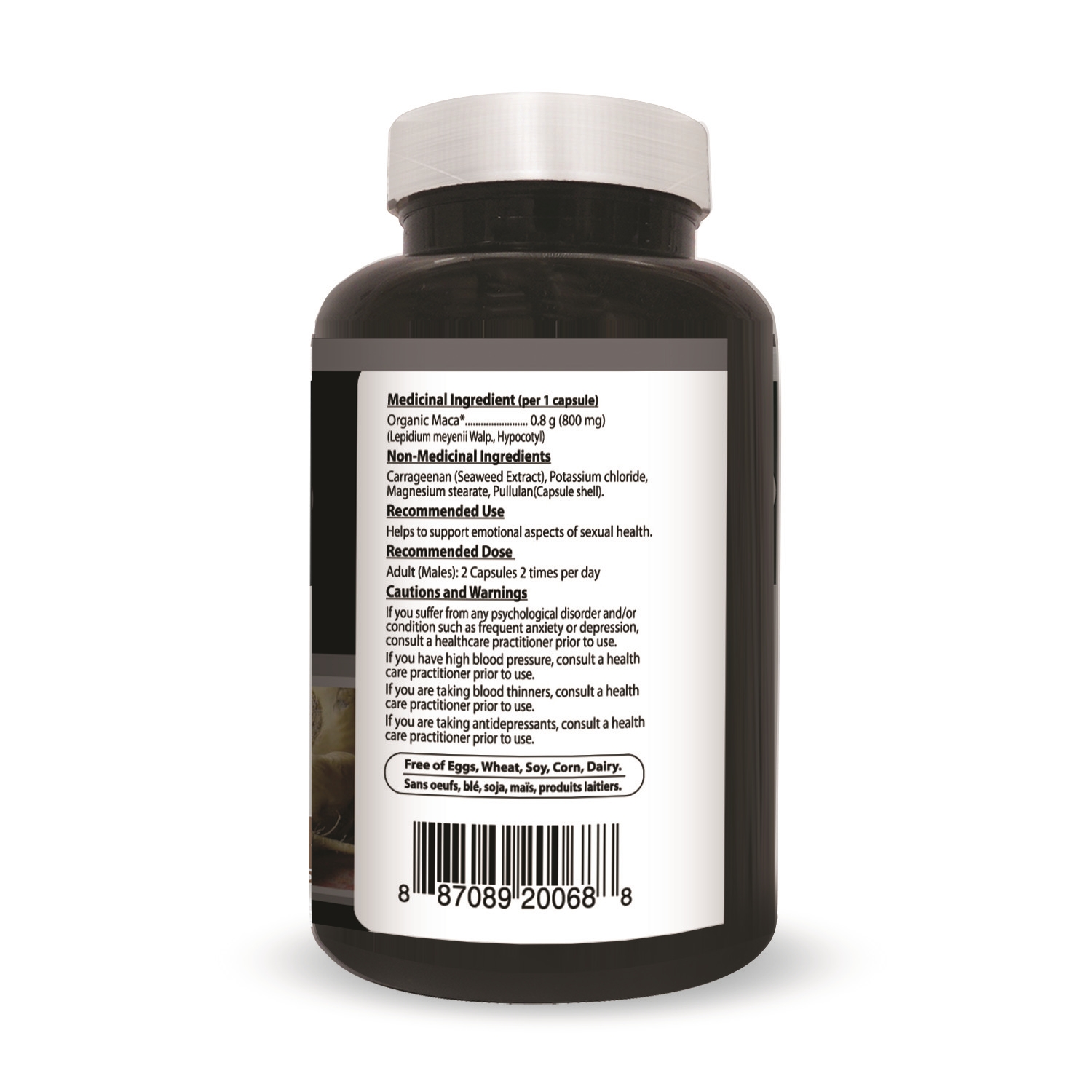 페루마카 남성용 블랙 마카 800mg 젤라틴화 분말캡슐 남성에너지 90캡슐, 3개 - 상세 이미지 2
