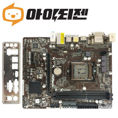 애즈락 B85M-HDS 인텔 B85 4세대 하스웰 애즈락 1150 메인보드