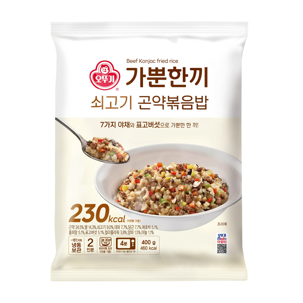 오뚜기 가뿐한끼 쇠고기 곤약볶음밥 2인분 400g - 상품 이미지