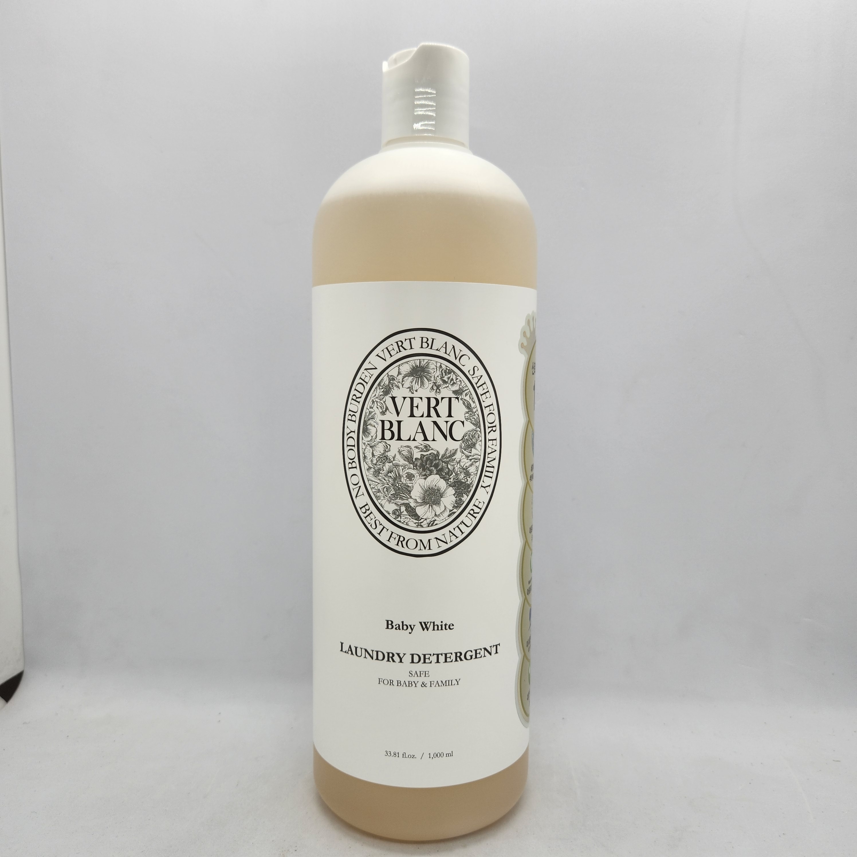 베르블랑 아기 세탁세제 화이트향 1000ml -(무향,화이트향 -당일발송) : 골든바닐라