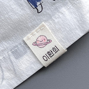 어린이집 의류용 이름 라벨 옷 네임 스티커 제작 실사용 후기 | 효과 있을까? - 상품 이미지 4