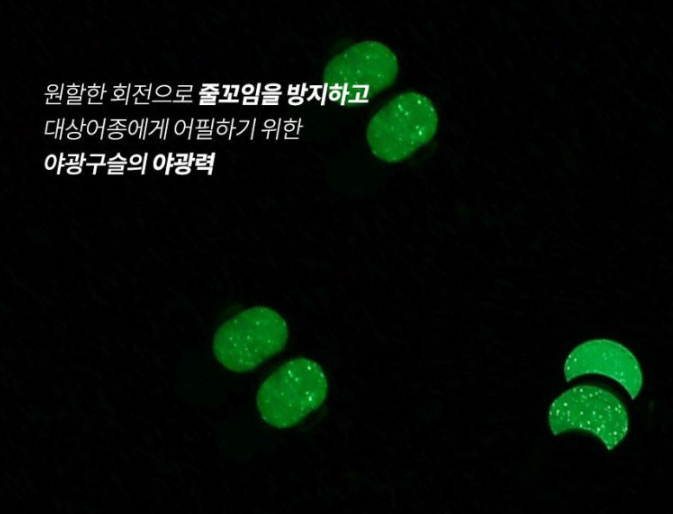 키우라 콤비T형 삼각도래 덕용 실속형 쭈꾸미 갑오징어 바다선상 채비 K-172 - 상세 이미지 2
