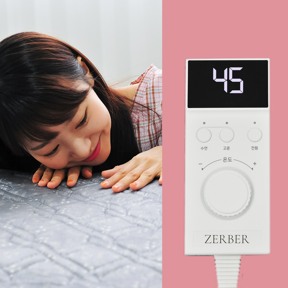 저버 탄소매트 전자파 없는 카본 온열 매트 침대용 싱글사이즈